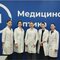 Участники очного этапа