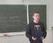 Лидер оппозиционной партии, команда Спецы - Сбоев Семён