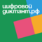 Баннер мероприятия